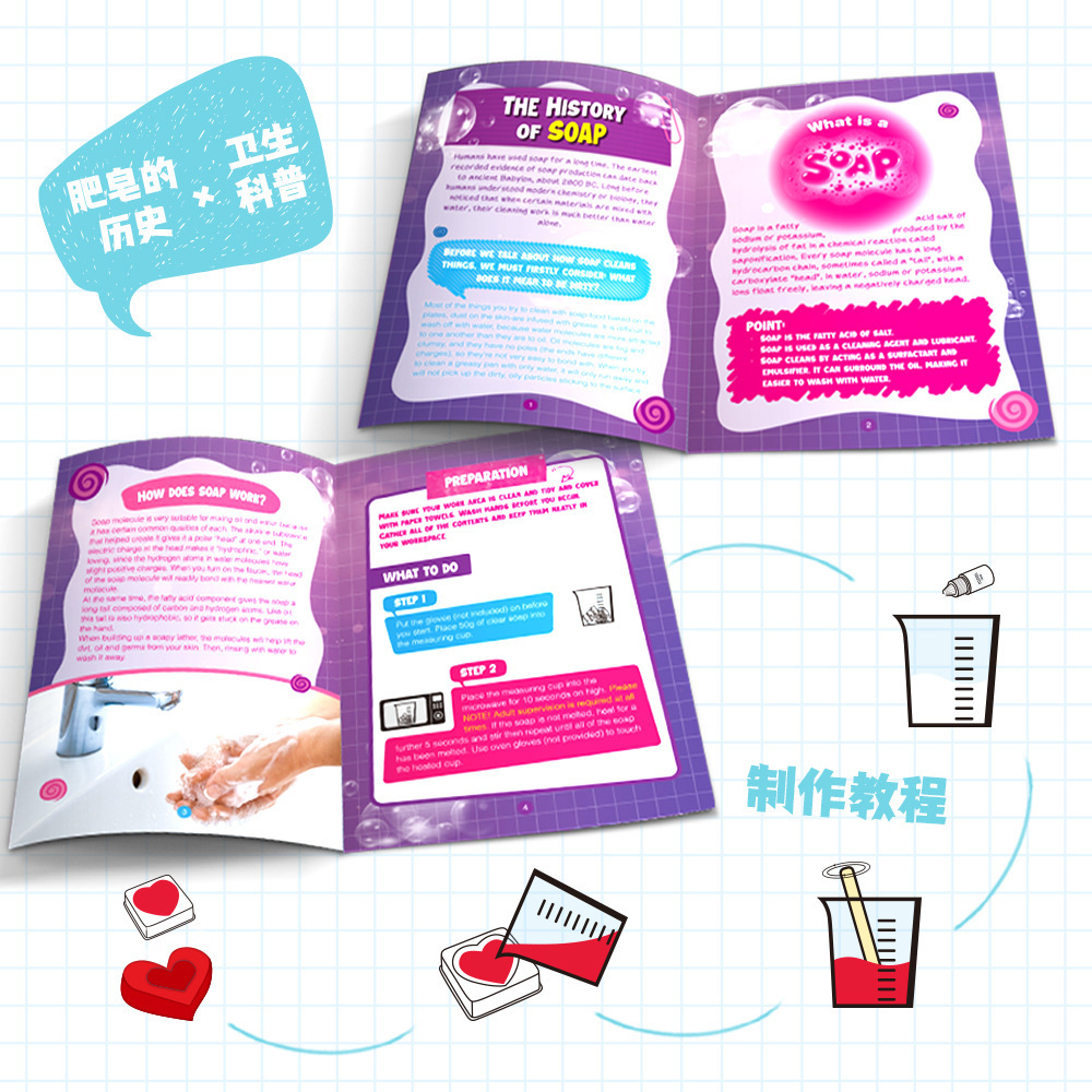 DIY Soap Making Kit STEM Scien - Science Kit ulasan dan harga